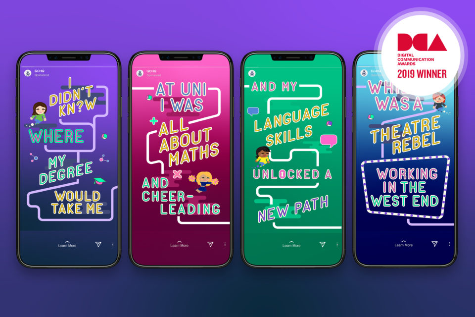 4 smartphones in a row, each featuring a different GCHQ character avatar and a snippet of their story. In the top right-hand corner is a white badge to show that the project is a Digital Communication Awards 2019 winner.