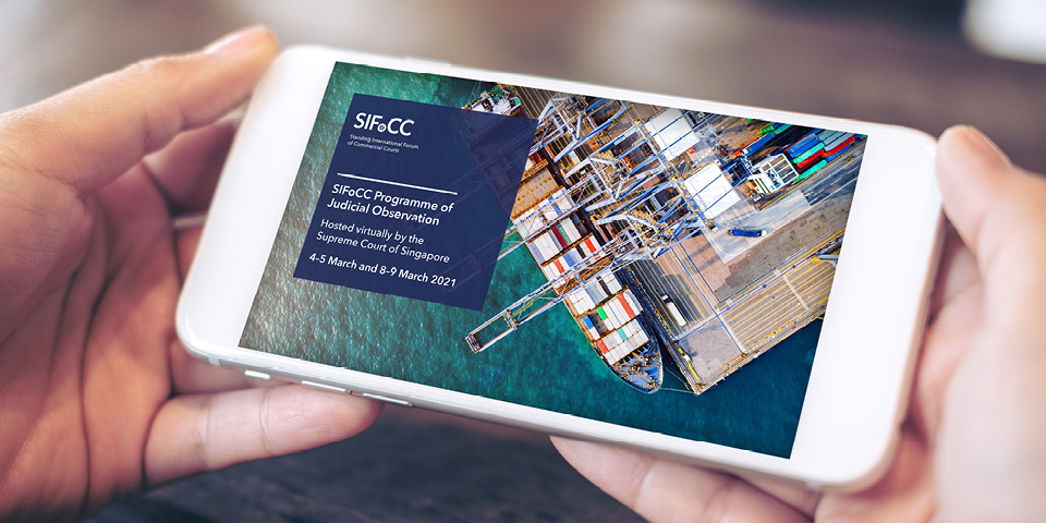 SIFoCC branding shown on a smart phone screen